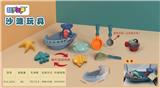 OBL858330 - BEACH BOAT