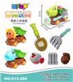 OBL858333 - PLANT HEAD BEACH CAR