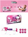 OBL858362 - CUTE HORN ANIMAL POWER EJECTION TOY