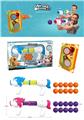OBL858364 - POWER EJECTION TOY AND TARGET FRAME OF THE CUTE HORNED BEAST