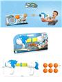 OBL858365 - CUTE HORN ANIMAL POWER EJECTION TOY