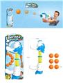 OBL858366 - CUTE HORN ANIMAL POWER EJECTION TOY