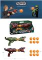 OBL858368 - DINOSAUR LIGHT SOUND POWER EJECTION TOY