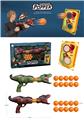 OBL858370 - DINOSAUR LIGHT SOUND POWER EJECTION TOYS AND TARGET FRAMES