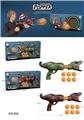 OBL858371 - DINOSAUR LIGHT SOUND POWER EJECTION TOY