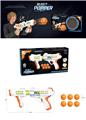 OBL858372 - SCIENCE FICTION LIGHTING SOUND EFFECT POWER EJECTION TOY