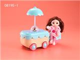 OBL858418 - ELECTRIC 10,000-WAY CANDY CART/LANTERN