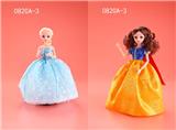 OBL858430 - ELECTRIC WANYING/LANTERN (PRINCESS)