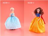 OBL858433 - ELECTRIC WANYING/LANTERN (PRINCESS)