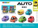OBL858485 - CARTOON RETURN TRUCK (12 / BOX)