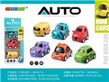 OBL858487 - CARTOON RETURN TRUCK (3 / BOX)