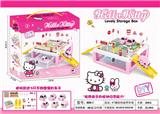 OBL858488 - KT CAT STORAGE BOX PARKING LOT