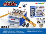 OBL858490 - POLICE CAR PARK STORAGE BOX
