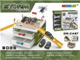 OBL858491 - MILITARY PARKING STORAGE BOX