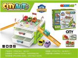 OBL858493 - URBAN PARKING STORAGE BOX