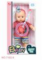 OBL858497 - 12 INCH COTTON BODY ENAMEL DOLL