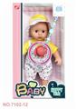 OBL858500 - 12 INCH COTTON BODY GLUE DOLL