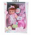 OBL858527 - 12 SOUND POWER PACK BABY ACCESSORIES 27CM ENAMEL DOLL