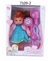 OBL858528 - 12 SOUND PACKAGE ELECTRICAL JEWELRY ACCESSORIES 27CM GLUE DOLL