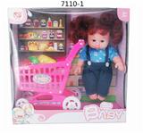 OBL858529 - 12 SOUND PACKAGE ELECTRIC 27CM DOLL SHOPPING CART