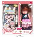 OBL858550 - FUNCTIONAL 27CM DOLL SOUND AND LIGHT MEDICAL EQUIPMENT