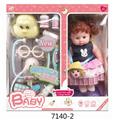 OBL858551 - FUNCTIONAL 27CM DOLL SOUND AND LIGHT MEDICAL EQUIPMENT