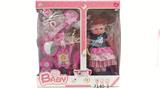 OBL858552 - FUNCTIONAL 27CM DOLL JEWELRY