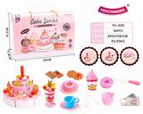OBL858585 - 112 PIECE FAMILY CAKE CUTTING MUSIC LIGHT MUSIC