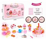 OBL858586 - 125 PIECES SET OF HOME CAKE CUT MUSIC LIGHT MUSIC