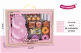 OBL858588 - SWEET HOUSE TOYS