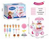 OBL858598 - ICE CREAM CART