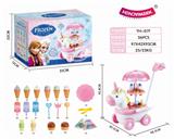 OBL858600 - ICE AND SNOW STRANGE EDGE LIGHT MUSIC HORSE CANDY ICE CREAM TRUCK