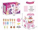 OBL858604 - MARBURY CANDY ICE CREAM TRUCK