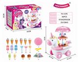 OBL858605 - LITTLE MARLBORO LIGHTS MUSIC CANDY ICE CREAM TRUCK