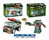OBL858609 - PUZZLE CITY MILITARY BUILDING BLOCKS RETURN FORCE DOUBLE-LAUNCHED MISSILE VEHICLES