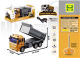 OBL858662 - 1:30四通灯光遥控工程自卸车