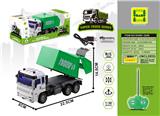 OBL858666 - 1:30四通灯光遥控垃圾环卫车