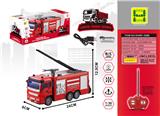 OBL858670 - 1:30四通灯光遥控水炮消防车