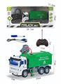 OBL858676 - 1:30四通遥控环卫工程车
