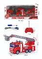 OBL858677 - 1:30四通遥控消防工程车