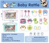 OBL858694 - BELL BOX