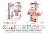 OBL858799 - 75CM HIGH SOUND LIGHT TABLE COLOR CLAY MACHINE PINK