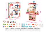 OBL858801 - 75 CENTIMETER HIGH LIGHT MIST SPRAY TABLE COLOR MUD MACHINE PINK