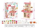 OBL858803 - 84CM SOUND LIGHT WATER TABLE PINK
