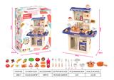 OBL858804 - 84 CM SOUND AND LIGHT WATER SPRAY TABLE BLUE