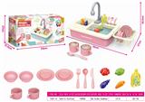 OBL858813 - ELECTRIC WATER WASH BASIN COLOR BOX PINK