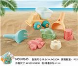 OBL858859 - SOFT GLUE BEACH WATER TOY 7PCS