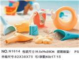 OBL858860 - SOFT GLUE BEACH WATER TOY 8PCS