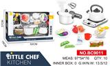 OBL858882 - SIMULATED CHEF SET BOY (SOUND AND LIGHT BELT SPRAY)