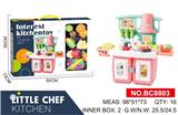 OBL858890 - TRANSFORMED HOUSE TABLE CUTLERY (GIRL SOUND AND LIGHT)